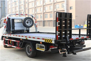 武汉24小时道路救援电话