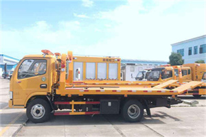 武汉送油救援服务