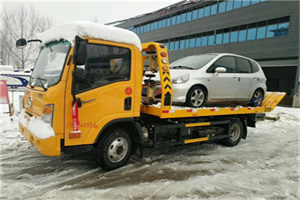 武汉附近道路救援服务